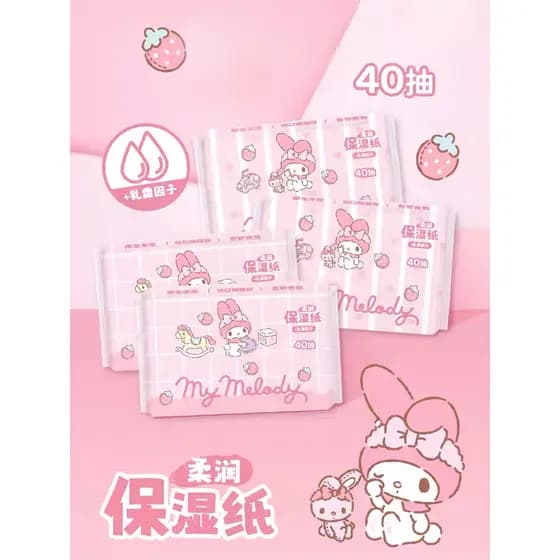 Sanrio melodia genuína hidratante papel creme estudante crianças pequeno saco portátil tecido Facial macio pele-amigável