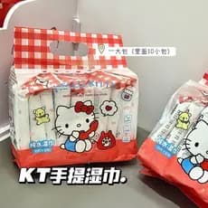 Sanrio genuíno Hello Kitty pequeno saco lenços umedecidos portátil estudantes crianças escola portátil mão boca limpeza