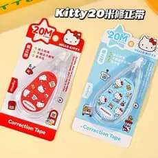 Genuíno Sanrio hellokitty fita corretiva feminina bonito estudante japonês lição de casa fita corretiva de alta aparênci