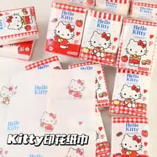Genuíno Sanrio Hello Kitty impresso lenço de papel bonito menina coração estudante pequeno saco portátil guardanapo pape