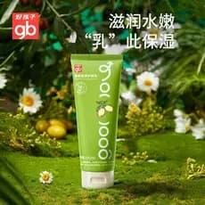 Good Child Baby Olive Loção Hidratante para a Pele 0 Anos + Loção de Corpo Inteiro Adequado 100ml Hidratante de Plantas