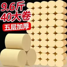 Papel higiênico 5kg pacote Coreless rolo de papel doméstico grande lote polpa de bambu cor Natural papel higiênico papel