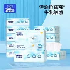 Ubi urso nuvem toalha macia 120 peças 16 pacotes Super macio bebê mão boca creme papel bebê recém-nascido tecido macio e