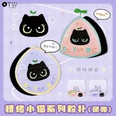 Otw Marshmallow Puff Recuperação Lenta Black Puff Base Líquida Almofada de Ar Sem Pó Dedicado l Ovo de Beleza Seco e Mol
