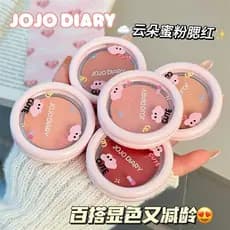 Luz Yantiancai!Nuvem pó solto monocromático Blush baixa saturação fosco brilho Natural estudante barato Nude Rouge