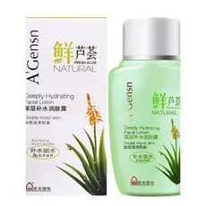Um fresco Aloe Vera hidratante profundo 125g hidratante hidratante loção refrescante creme facial beleza cuidados com a