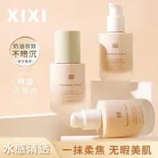 XIXI Liquid Foundation Concealer Service Escondendo Manchas À Prova D 'Água À Prova de Suor Não É Fácil de Tirar Maquiag