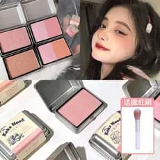 Fique mãe irritada boa cor!Peninsula Tin Box Blush Natural Nude Maquiagem Clareamento Iluminando Tez Matte Pseudo Maquia