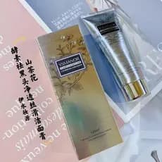 Yishui fonte de maquiagem camélia enzima cravo limpeza creme de limpeza sedoso limpador Facial limpeza profunda poros co