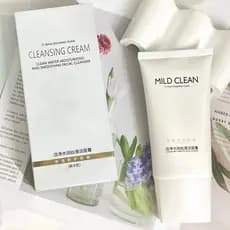 Yishui fonte de maquiagem limpeza hidratante creme de limpeza sedoso limpeza profunda limpador facial limpador facial co