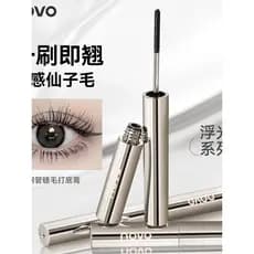 NOVO flutuante fibra óptica Curling tubo de aço rímel primer resistente ao suor longo primer não manchas de longa duraçã