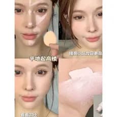 Alto brilho brilho brilho brilho líquido capa manchas marcas de Acne Natural tridimensional lágrima sulco nariz sombra c