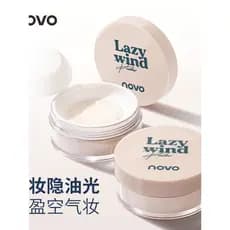 NOVO francês preguiçoso série luz névoa maquiagem pó solto foco macio fosco controle de óleo à prova dwaterproof água à