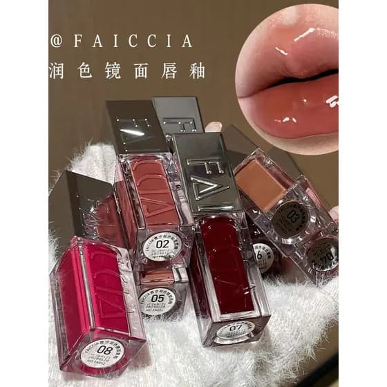 FAICCIA FAICCIA Touch-Up Mirror Lip Glaze Vidro Lip Água Brilhante Clareamento Segurar Maquiagem Não É Fácil de Colar Co