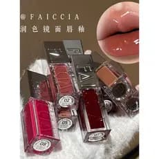 FAICCIA FAICCIA Touch-Up Mirror Lip Glaze Vidro Lip Água Brilhante Clareamento Segurar Maquiagem Não É Fácil de Colar Co
