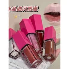 Estrelado bonito claro brilho labial espelho água brilhante puro desejo toot lábio primavera verão cor Nude brilho labia