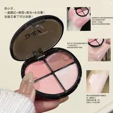 Paleta abrangente de Blush de quatro cores saturado, iluminador, paleta multifuncional iluminadora, maquiagem Nude trans