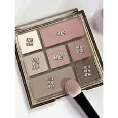 Paleta de sombras de sete cores Little Bear, baixa saturação, cinza, rosa, sombra de nariz, contorno, paleta multifuncio