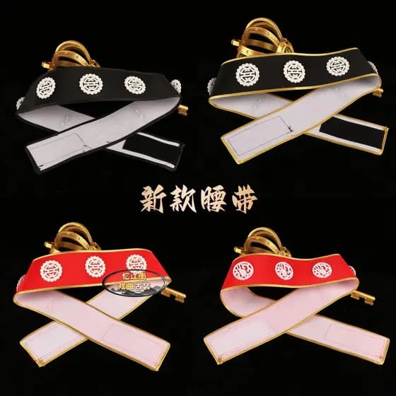 Drama traje fotógrafo uniforme Jade cinto de canto filme TV drama traje Hanfu acessórios remendo cinto macio decoração