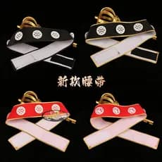 Drama traje fotógrafo uniforme Jade cinto de canto filme TV drama traje Hanfu acessórios remendo cinto macio decoração