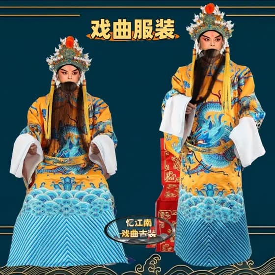 Traje de drama filme traje de televisão Peking drama desempenho traje guan Gong capacete chapéu guan Erye verde python r