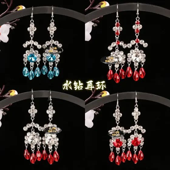 Brincos de drama strass acessórios contas drama Peking Opera cabeça vietnã drama strass brincos Miss Huadan Xiaodan