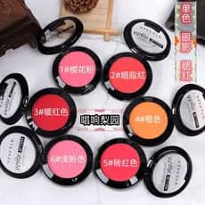 Jingyue Drama Drama Huadan Xiaosheng Cosméticos Maquiagem Pó Pincel Rouge Paleta de Sombras Vermelhas Blush Monocromátic