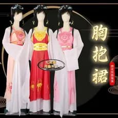 Novo estilo ópera Peking opera vietnã Drama traje Miss palco traje Maidong roupas de dança feminina Xiaodan traje bordad