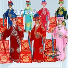 Drama Artes Marciais Taoísta Robe Drama Performance Traje Peking Drama Xiaosheng Wusheng Traje de Drama Geral Grupo Flor