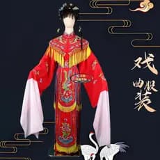 Nova ópera Peking drama vietnã drama traje traje Miss concubina real concubina palco traje bordado Xiaodan dança traje