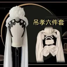 Ópera hortênsia chorando espírito flor de cabeça branca simulação flor de seda Filial Piety Festival bola colorida Qin X