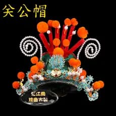 Drama traje filme televisão traje Peking Opera Yu drama desempenho traje capacete boné geral guan Erye geral guan verde