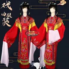 Peking drama vietnã drama novo estilo drama bordado roupas de dança drama traje Xiaodan traje miss palco traje miss conc
