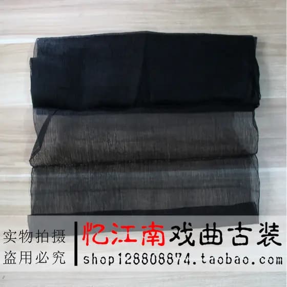 Yi Jiangnan Preto Novo Estilo Drama Traje Gaze Preta Drama Baotou Suprimentos Profissional Realmente Densivo Ampla Gaze