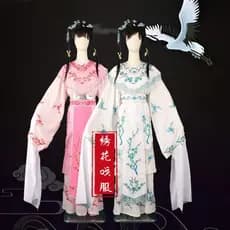 Nova ópera Peking opera vietnã Drama traje miss antigo traje bordado miss concubina traje