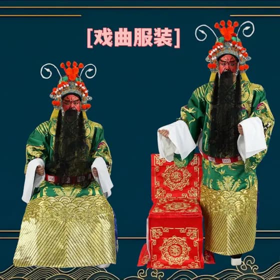 Drama desempenho traje traje filme televisão Beiyu drama guan gong chapéu guan gong guan Yu python guan Erye verde todo