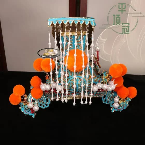 Drama Drama Suprimentos Peking Drama Drama Chapéu Headwear Imperador Capacete Placa Traje Antigo Imperador Capacete Chap