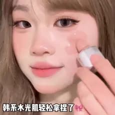 Flip macio!Hálito blush baixa saturação líquido água blush Natural vermelho Halo sangue sentido água pele luminosa rosto