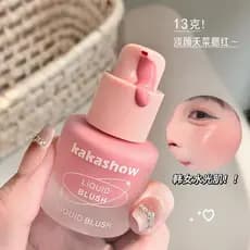 2026 novo estilo de venda quente líquido Blush expansão cor psiquiatra brilho contorno maquiagem Natural segurando fosco