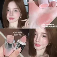 Bloqueio tímido sentimento ~ baixa saturação nativo líquido água Blush Natural vermelho Halo cor do sangue sentimento ág