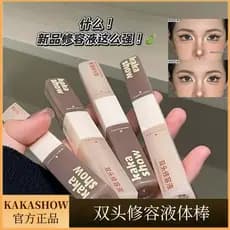Kakashow contorno de duas cabeças líquido vara destaque sombra tudo-em-um caneta iluminar nariz sombra silhueta não leva
