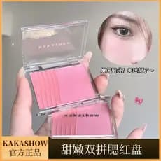 Kakashow doce macio duplo blush paleta atmosfera luz maquiagem estilo coreano clareamento blush sombra delicada fácil ma