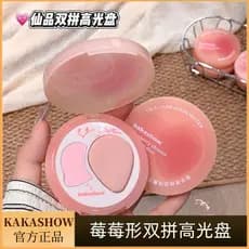 Kakashow disco alto em forma de baga, ponto duplo, coreano, feminino, macio, cor delicada, rosto superior, Blush, boa ma