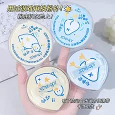 JONBOS JONBOS 100 pontos Marshmallow almofada puff molhado e seco Super macio base líquida maquiagem puff