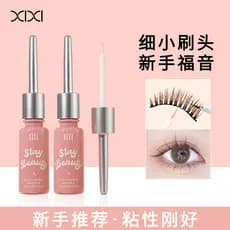 Xixixi cola para cílios postiços invisíveis de secagem rápida, longa duração, suave, não irritante, estilo transparente,