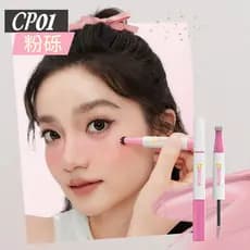 Sardas Maquiagem Blush Caneta Doce Funeral Asiático Hot Girl Maquiagem Longa Duração Renderização de Cores Naturais Quat