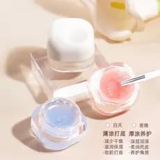 Suave rico dia noite máscara labial hidratante hidratante hidratante Anti-secagem clareamento rugas labiais batom Primer