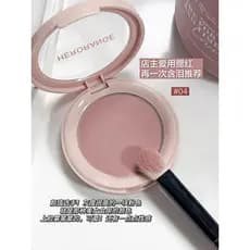 Bom visual Natural!Blush saturado baixo Natural puro desejo maquiagem expansão cor adstringente monocromático Rouge agit