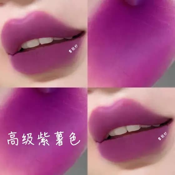 Estilo europeu americano fosco brilho labial Premium roxo batata cor uva roxo branco escuro roxo cor brilho labial cor e