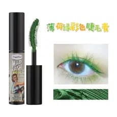 Mint Mambo Bloggers recomendam a mesma cor rímel maquiagem diária cabeça de pincel de ondulação à prova d'água genuíno g